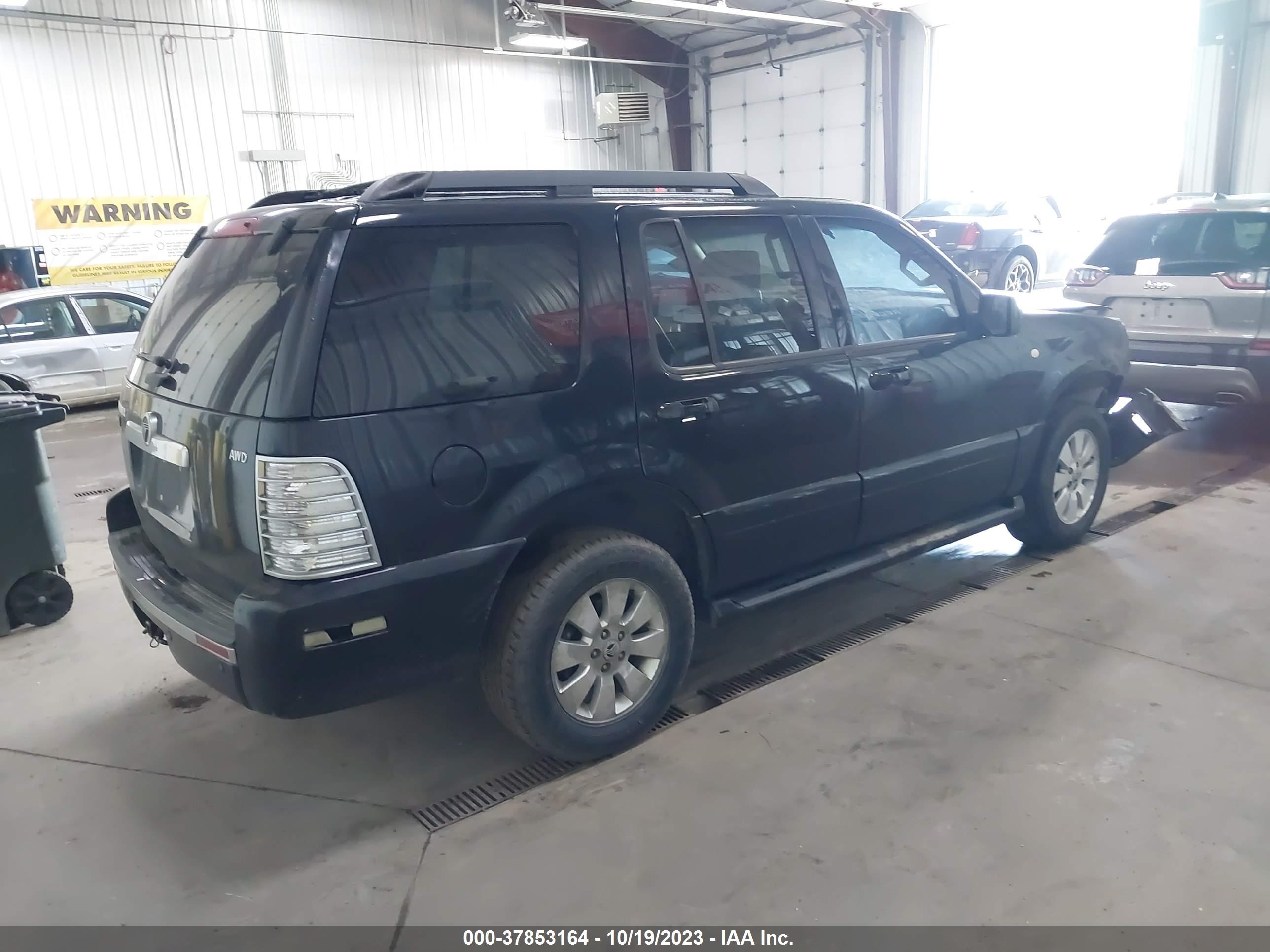 Photo 3 VIN: 4M2EU47EX6UJ17311 - MERCURY MOUNTAINEER 