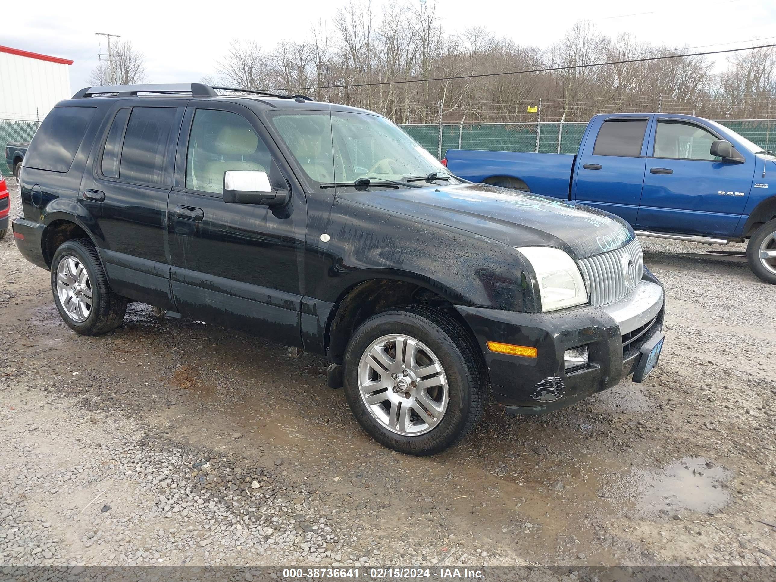 Photo 0 VIN: 4M2EU48826UJ26612 - MERCURY MOUNTAINEER 