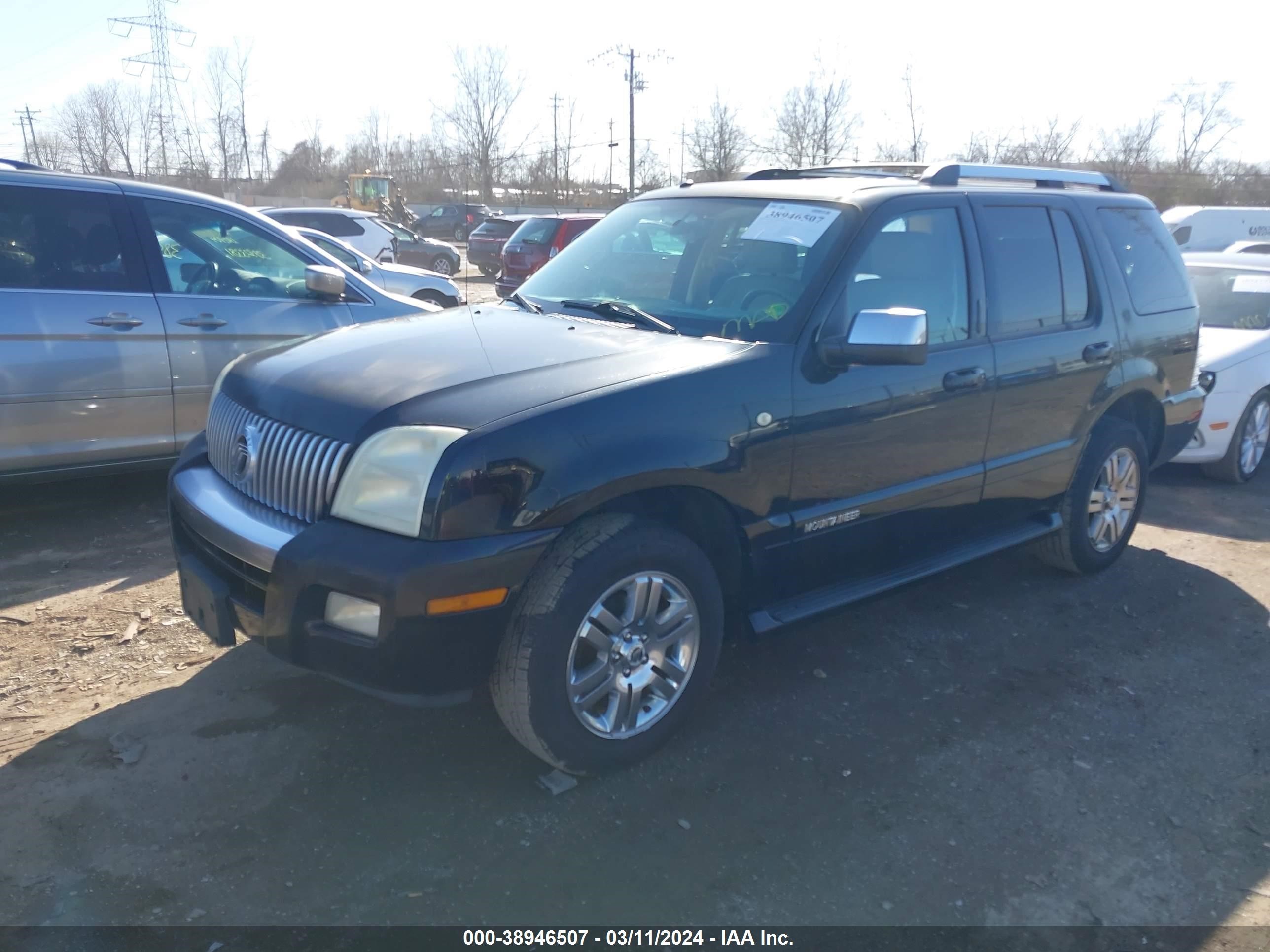 Photo 1 VIN: 4M2EU48827UJ11755 - MERCURY MOUNTAINEER 