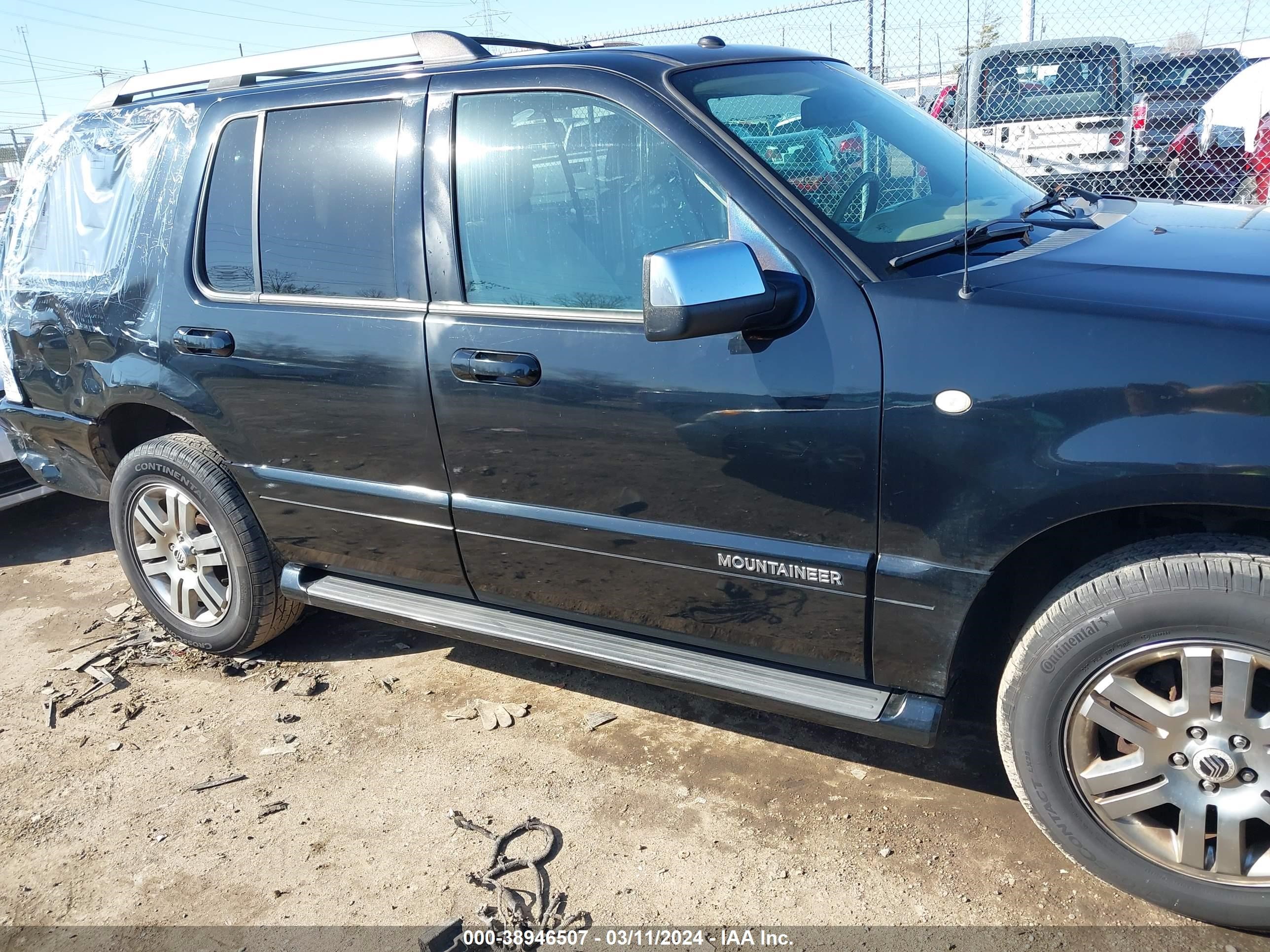 Photo 12 VIN: 4M2EU48827UJ11755 - MERCURY MOUNTAINEER 