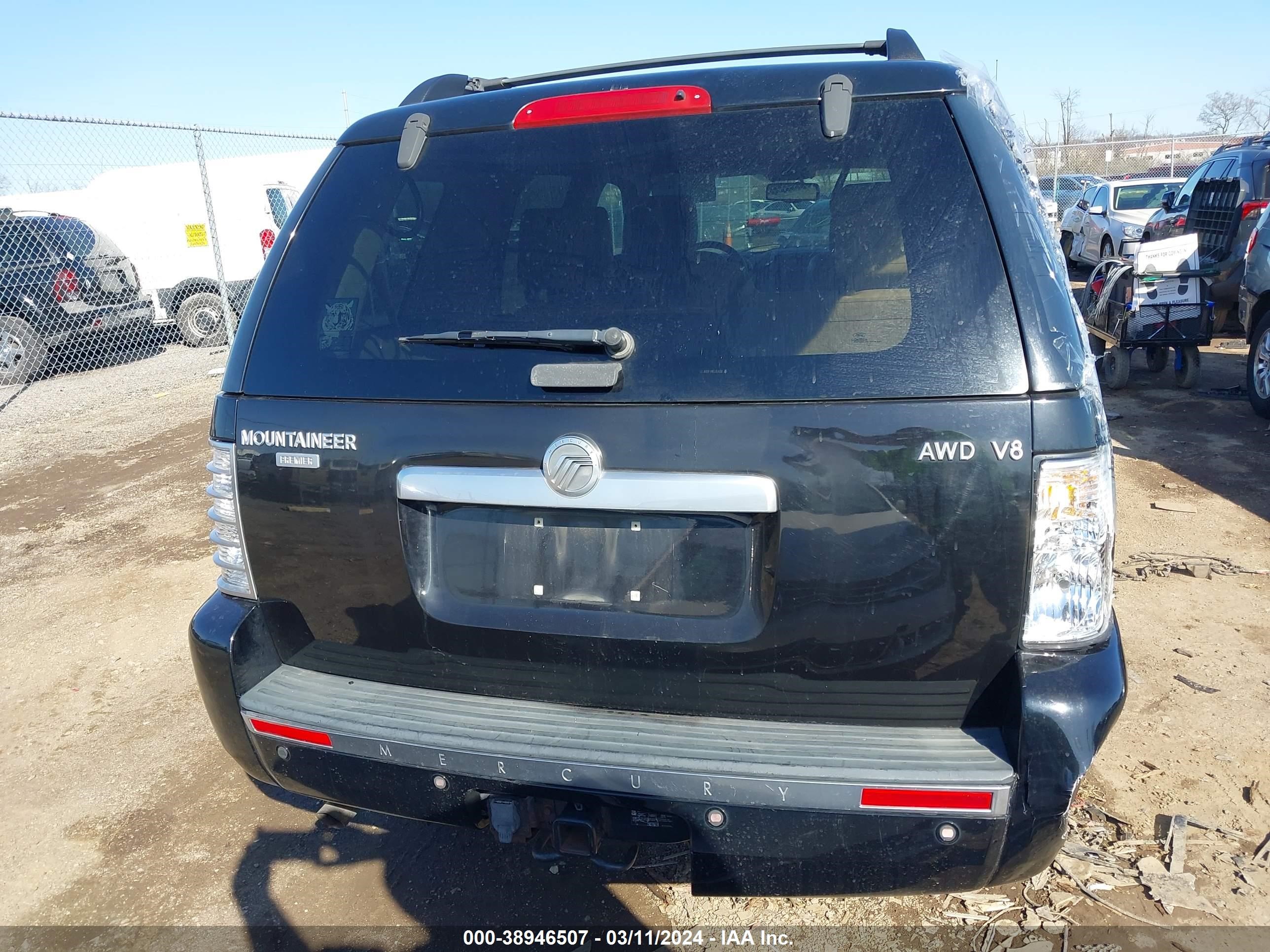 Photo 15 VIN: 4M2EU48827UJ11755 - MERCURY MOUNTAINEER 