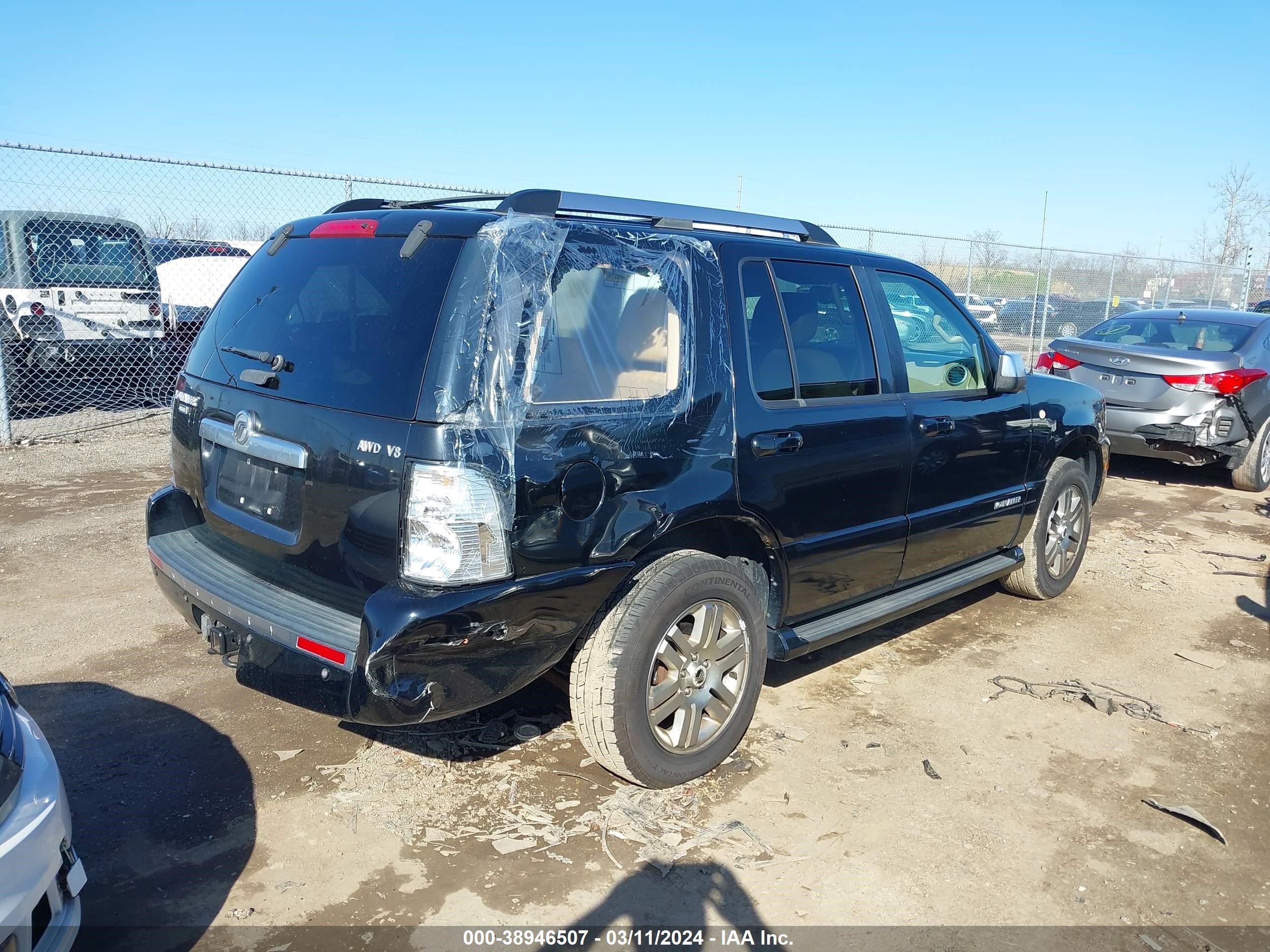 Photo 3 VIN: 4M2EU48827UJ11755 - MERCURY MOUNTAINEER 