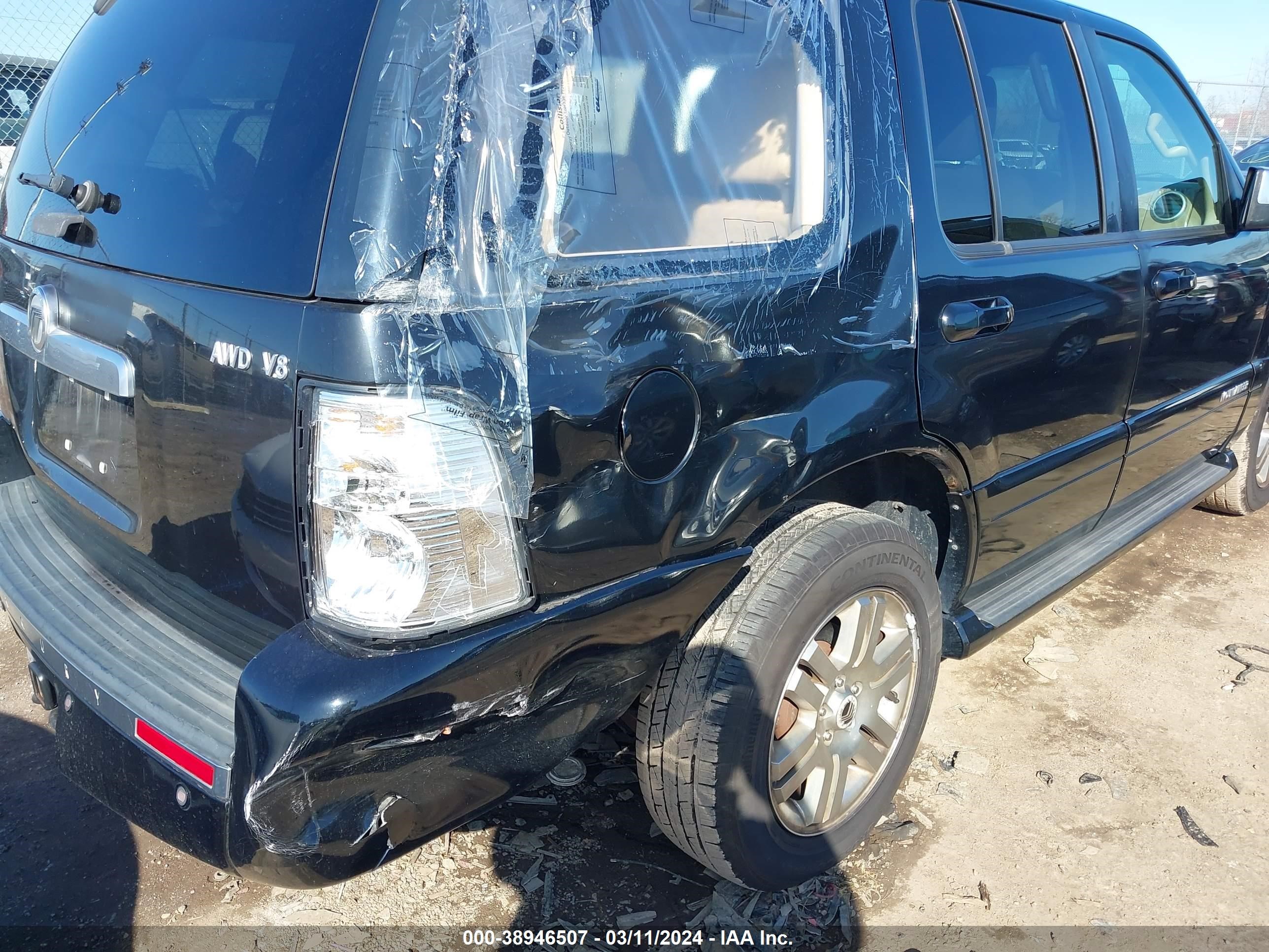 Photo 5 VIN: 4M2EU48827UJ11755 - MERCURY MOUNTAINEER 