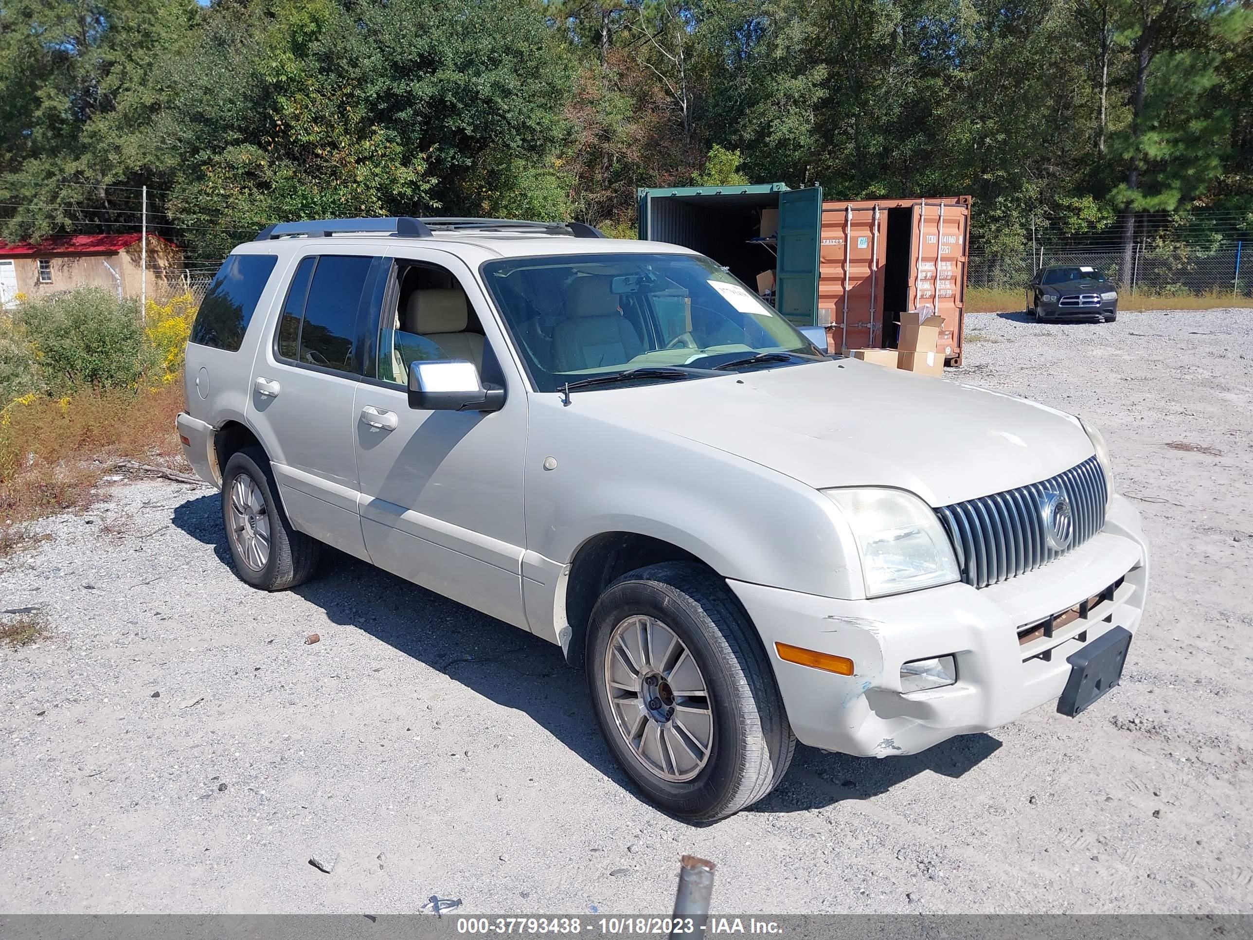 Photo 5 VIN: 4M2EU48846ZJ05280 - MERCURY MOUNTAINEER 