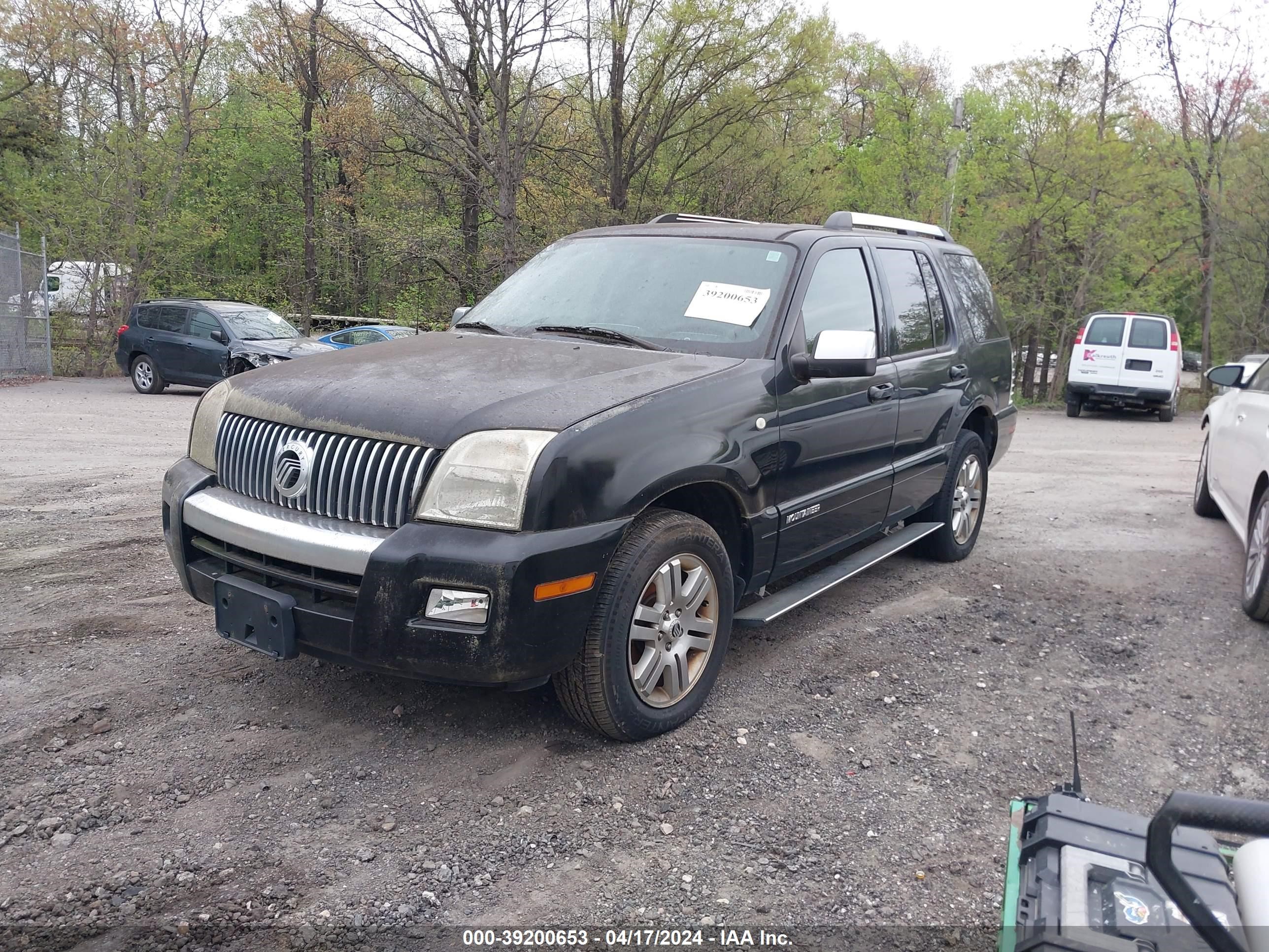 Photo 1 VIN: 4M2EU48867UJ13234 - MERCURY MOUNTAINEER 