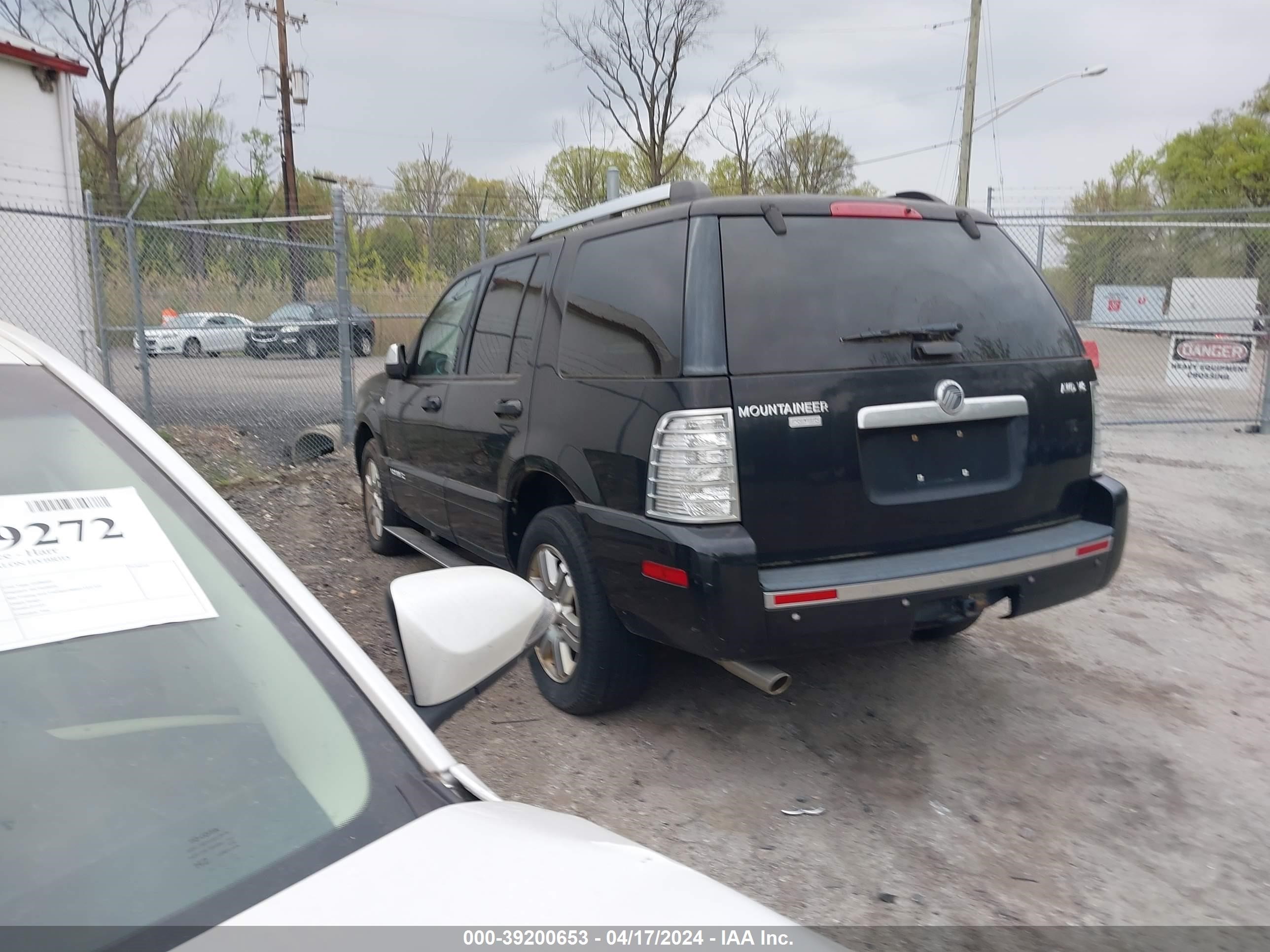 Photo 2 VIN: 4M2EU48867UJ13234 - MERCURY MOUNTAINEER 