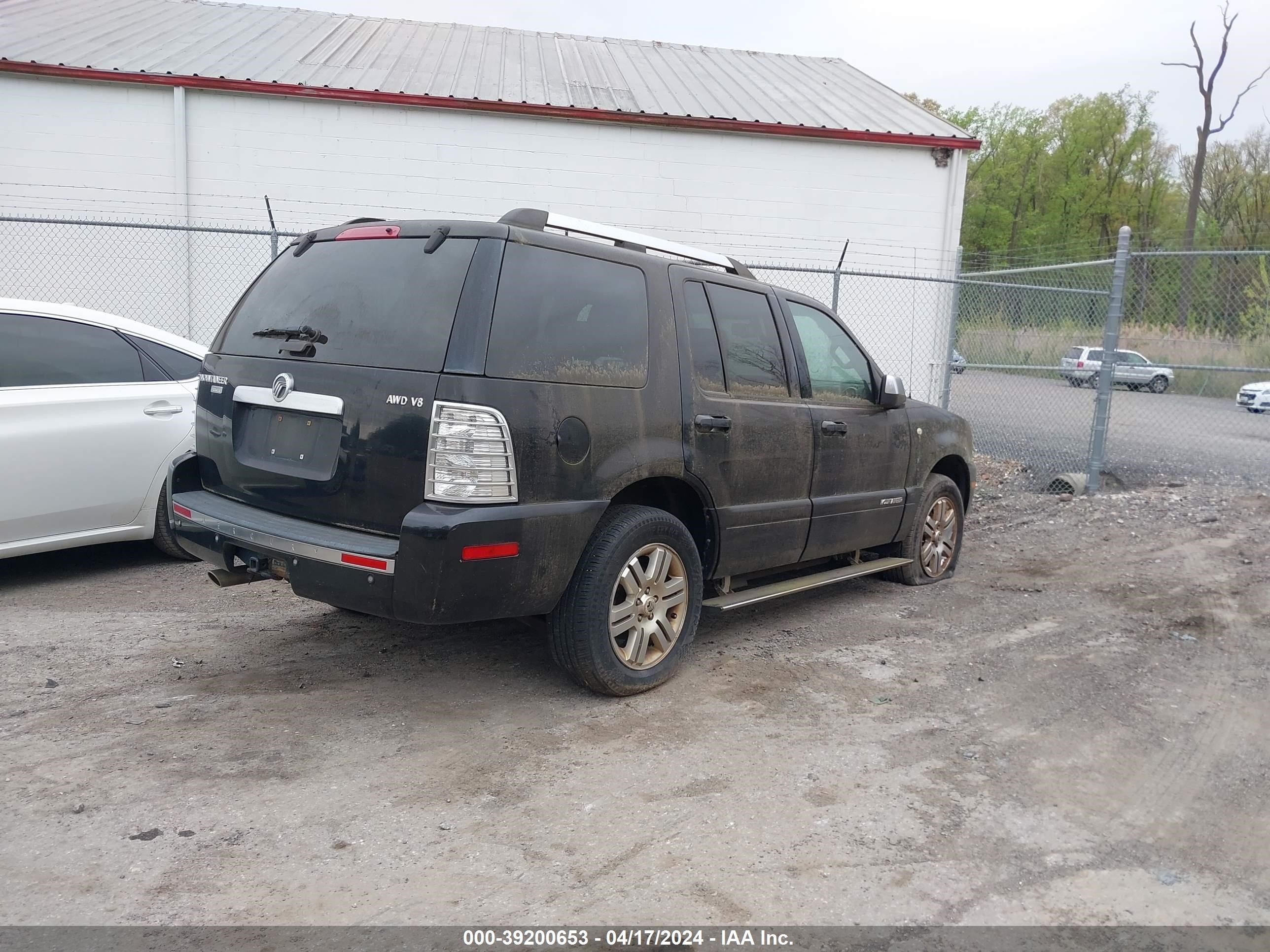 Photo 3 VIN: 4M2EU48867UJ13234 - MERCURY MOUNTAINEER 