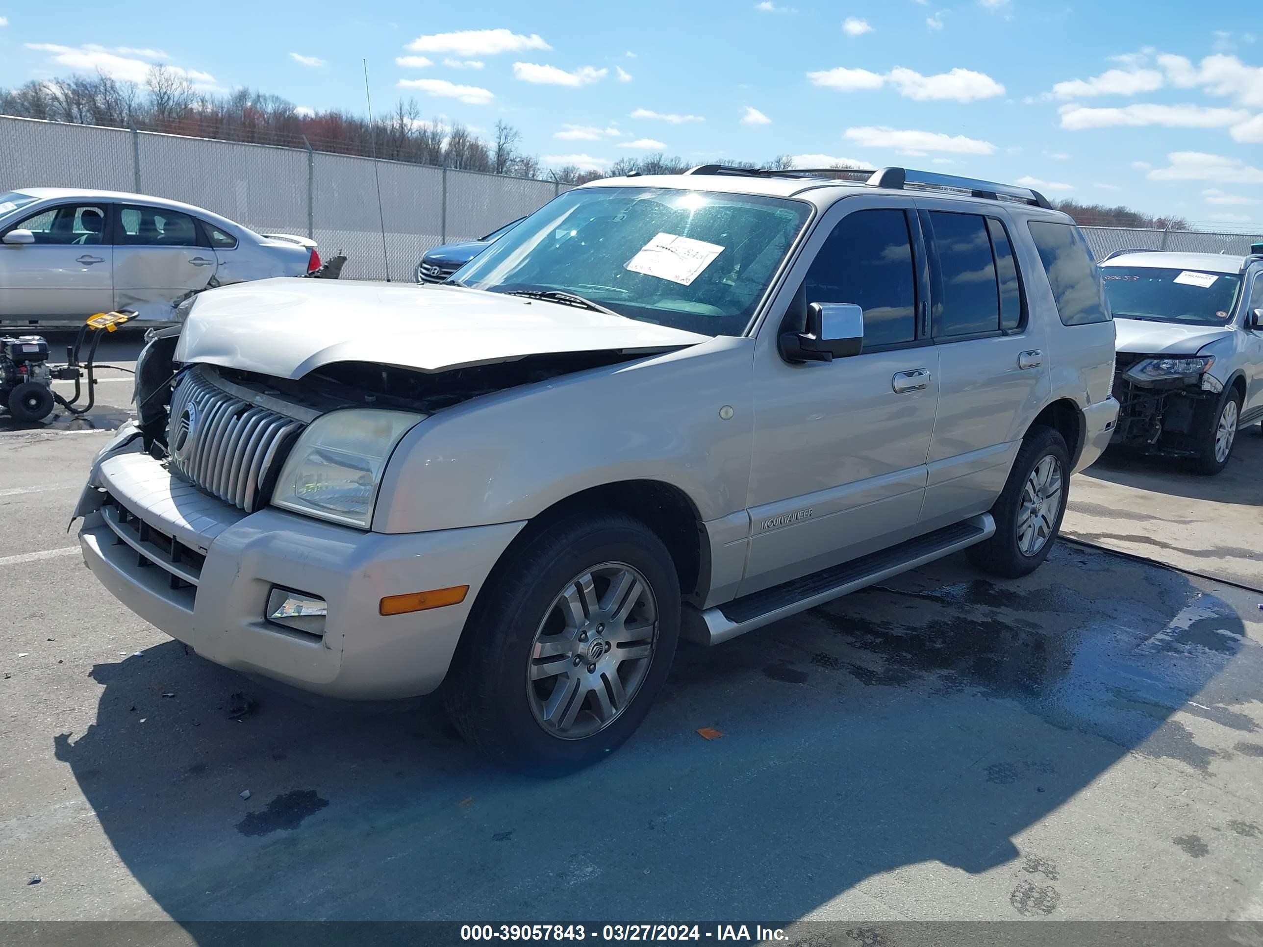 Photo 1 VIN: 4M2EU48877UJ21178 - MERCURY MOUNTAINEER 