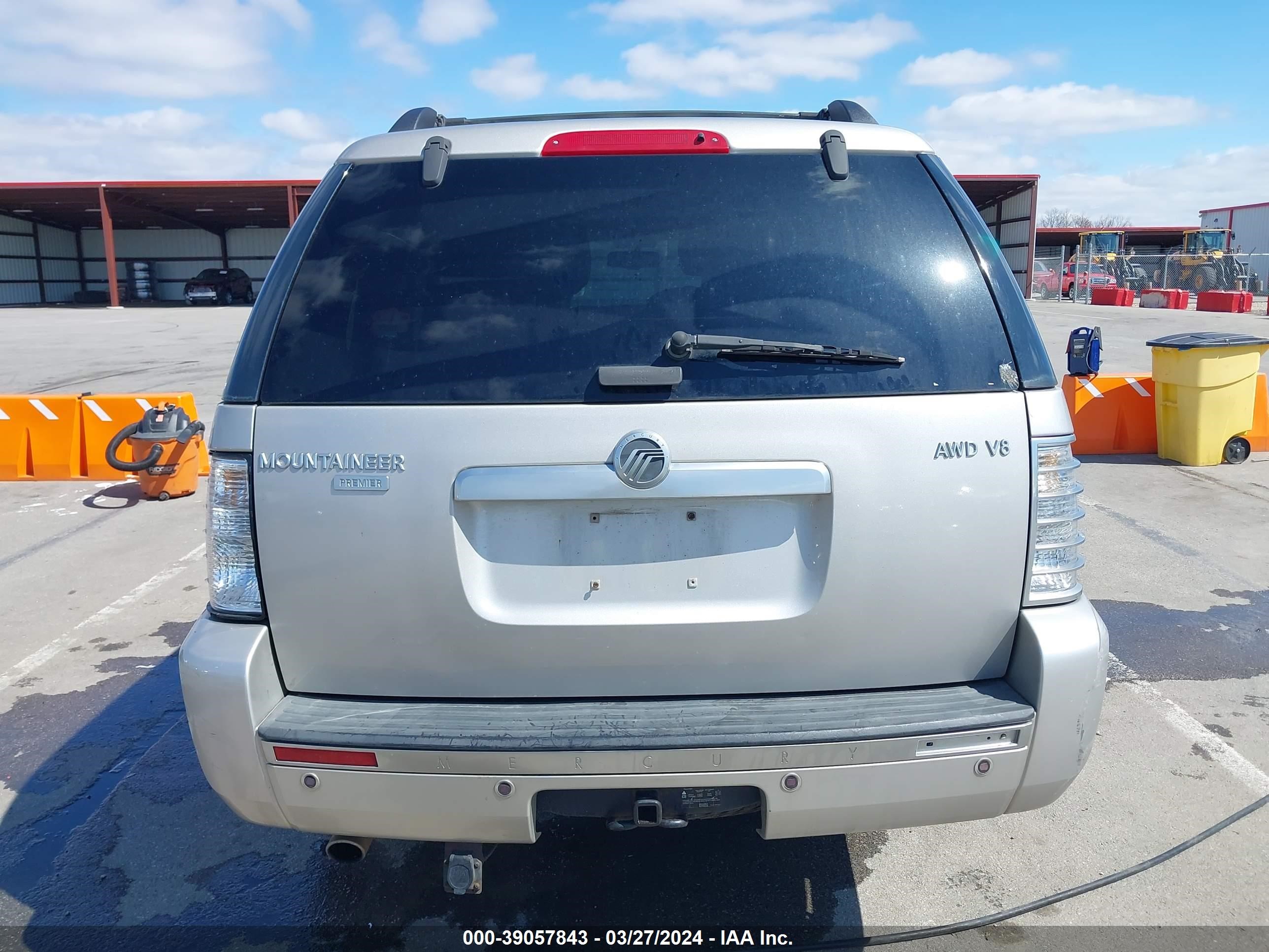 Photo 15 VIN: 4M2EU48877UJ21178 - MERCURY MOUNTAINEER 