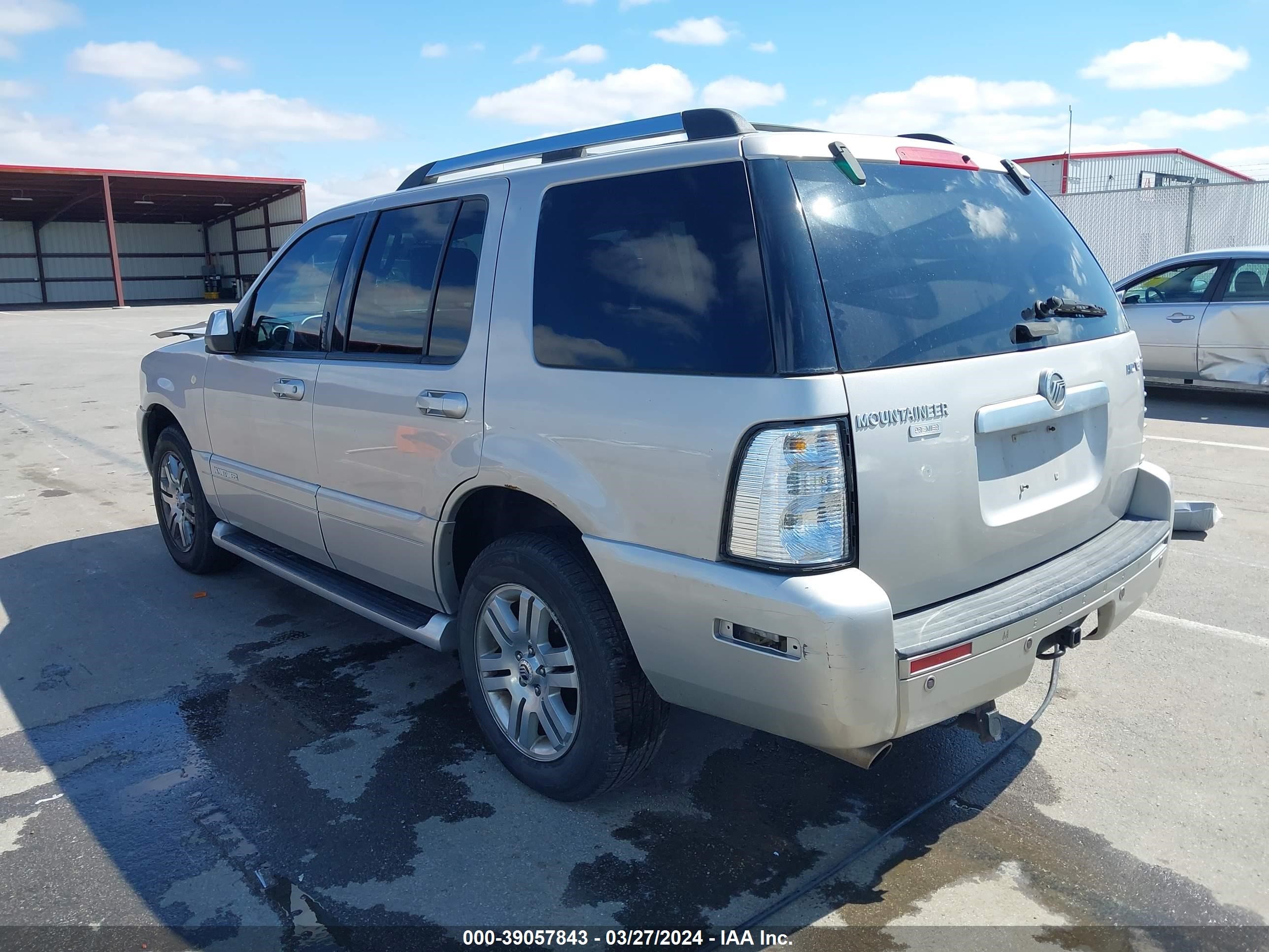 Photo 2 VIN: 4M2EU48877UJ21178 - MERCURY MOUNTAINEER 