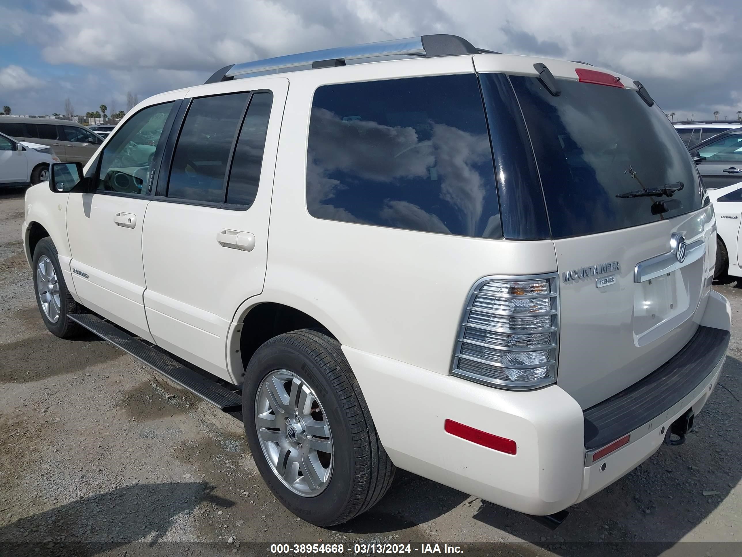 Photo 5 VIN: 4M2EU488X8UJ17689 - MERCURY MOUNTAINEER 