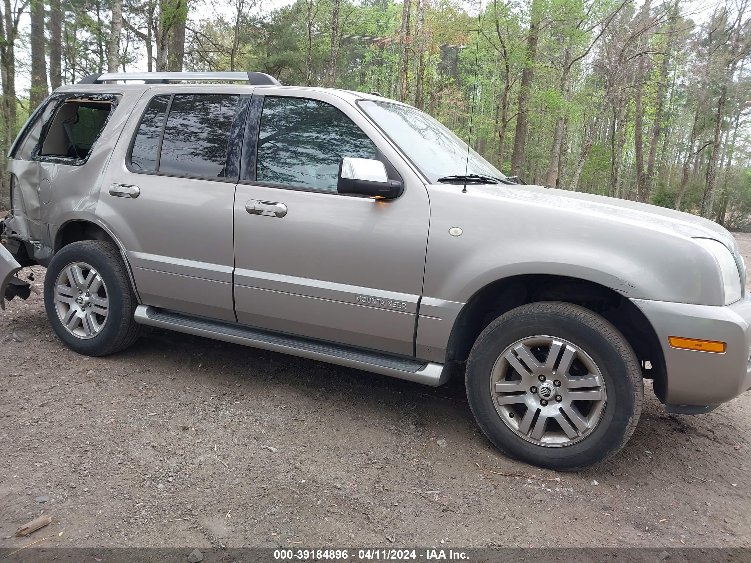 Photo 12 VIN: 4M2EU48E18UJ10135 - MERCURY MOUNTAINEER 