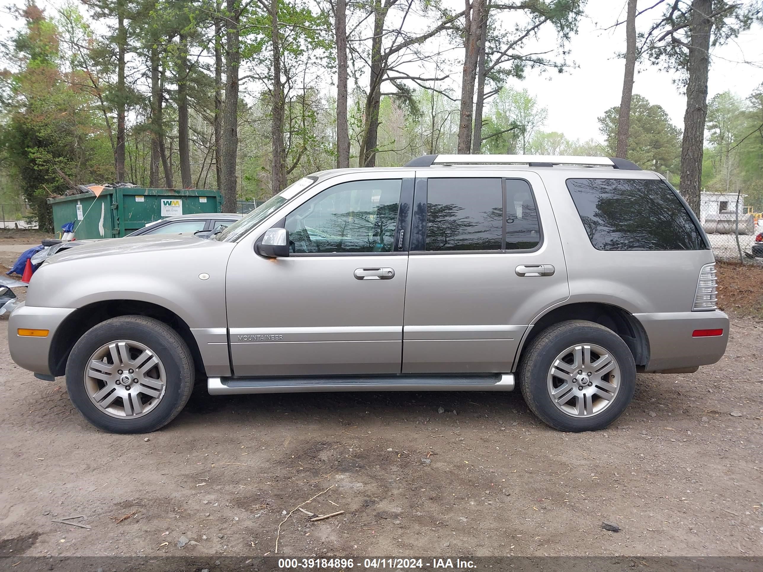 Photo 13 VIN: 4M2EU48E18UJ10135 - MERCURY MOUNTAINEER 