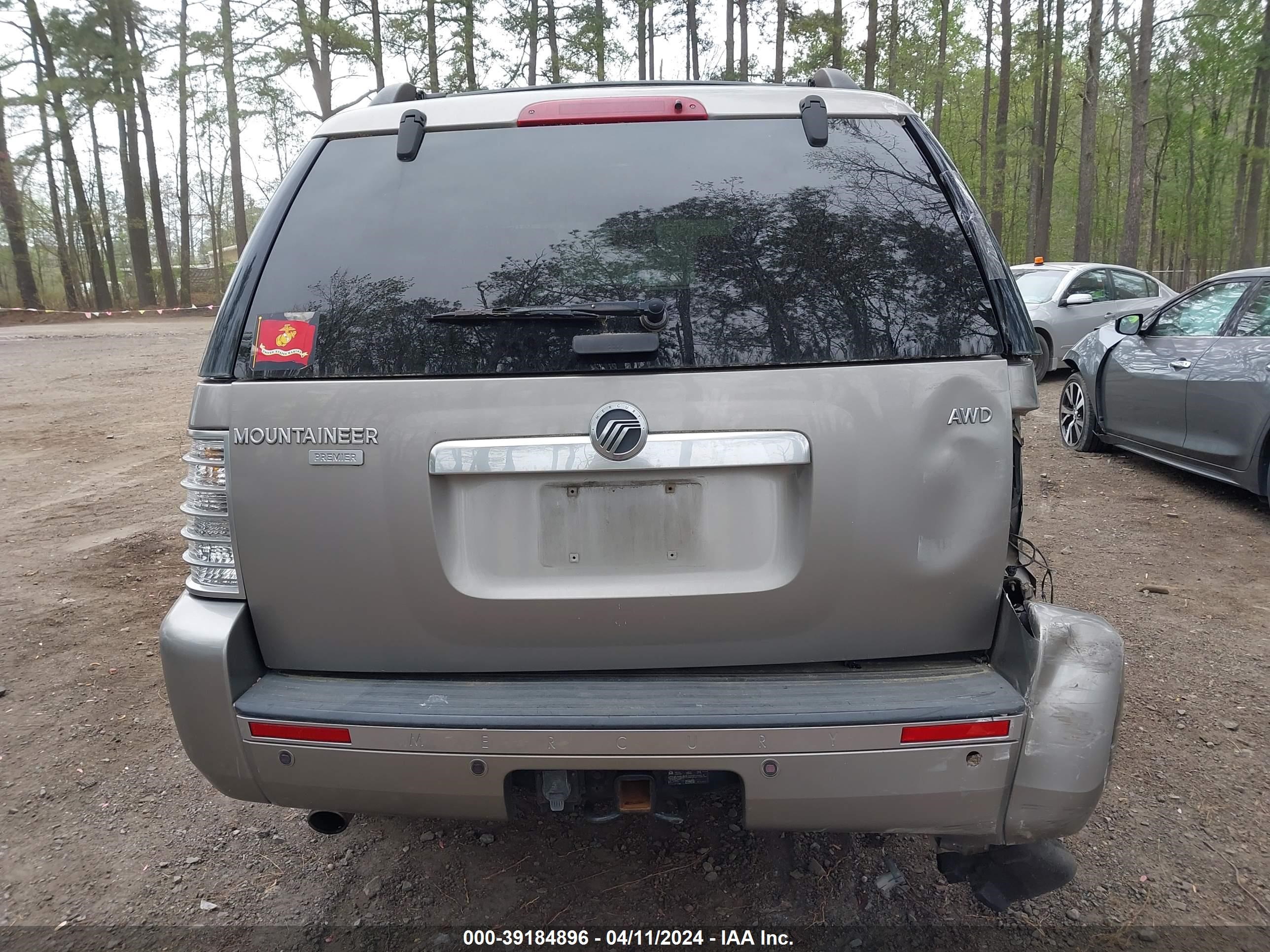 Photo 15 VIN: 4M2EU48E18UJ10135 - MERCURY MOUNTAINEER 