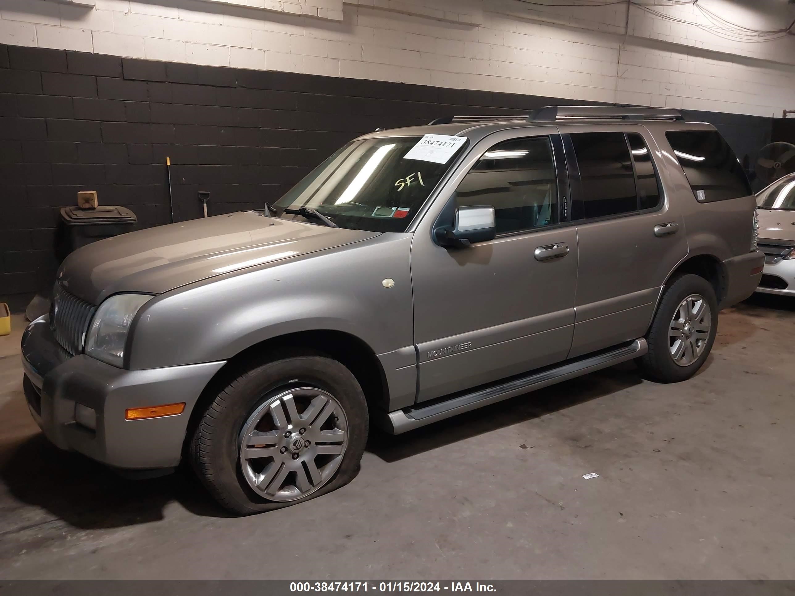 Photo 1 VIN: 4M2EU48E38UJ14381 - MERCURY MOUNTAINEER 