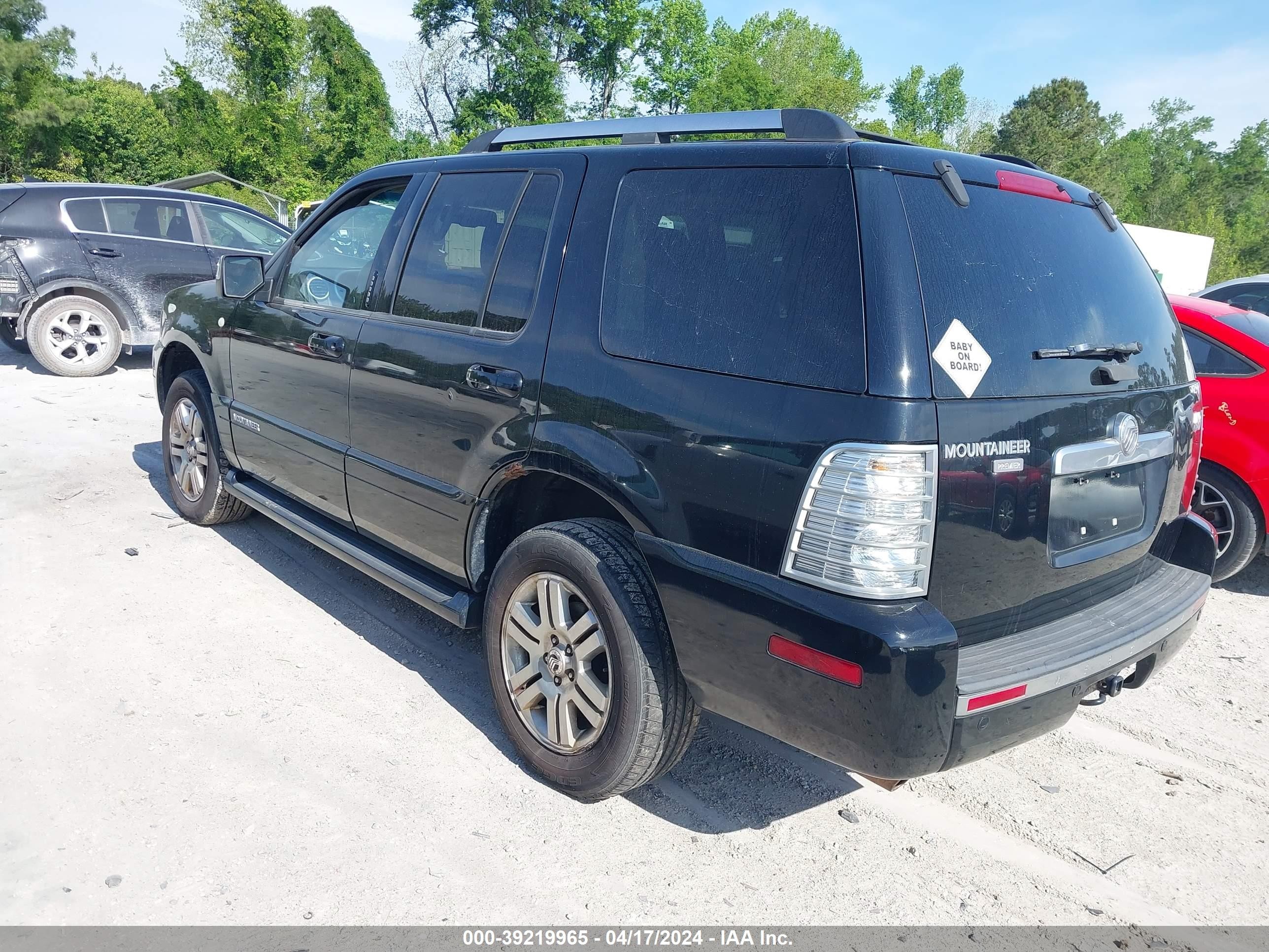 Photo 2 VIN: 4M2EU48E77UJ19534 - MERCURY MOUNTAINEER 