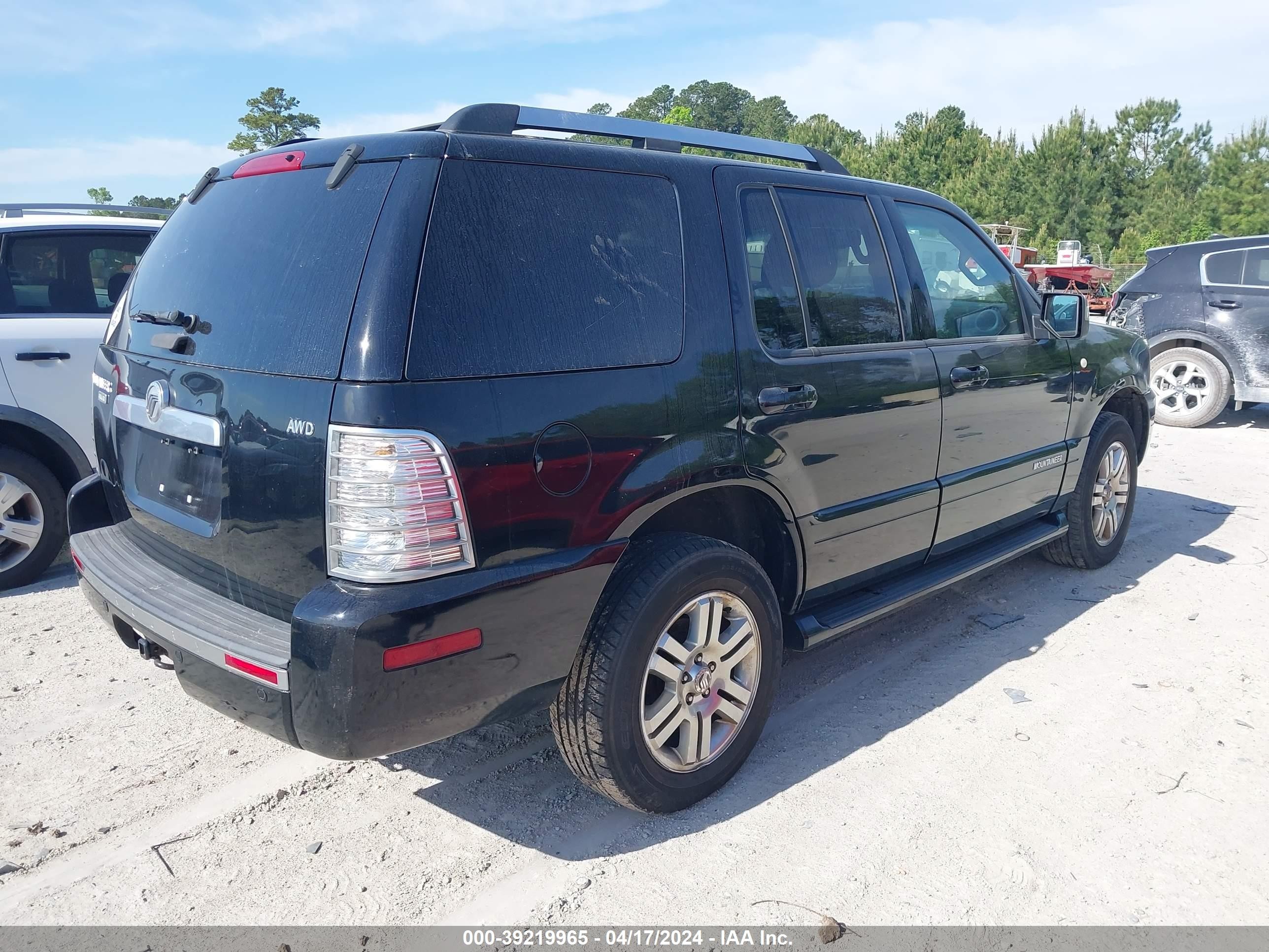 Photo 3 VIN: 4M2EU48E77UJ19534 - MERCURY MOUNTAINEER 