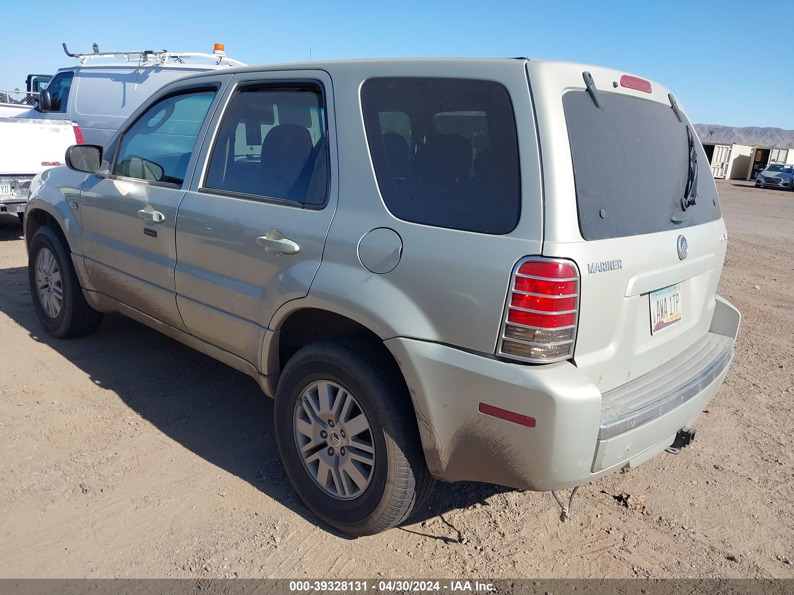 Photo 2 VIN: 4M2YU57145DJ01331 - MERCURY MARINER 