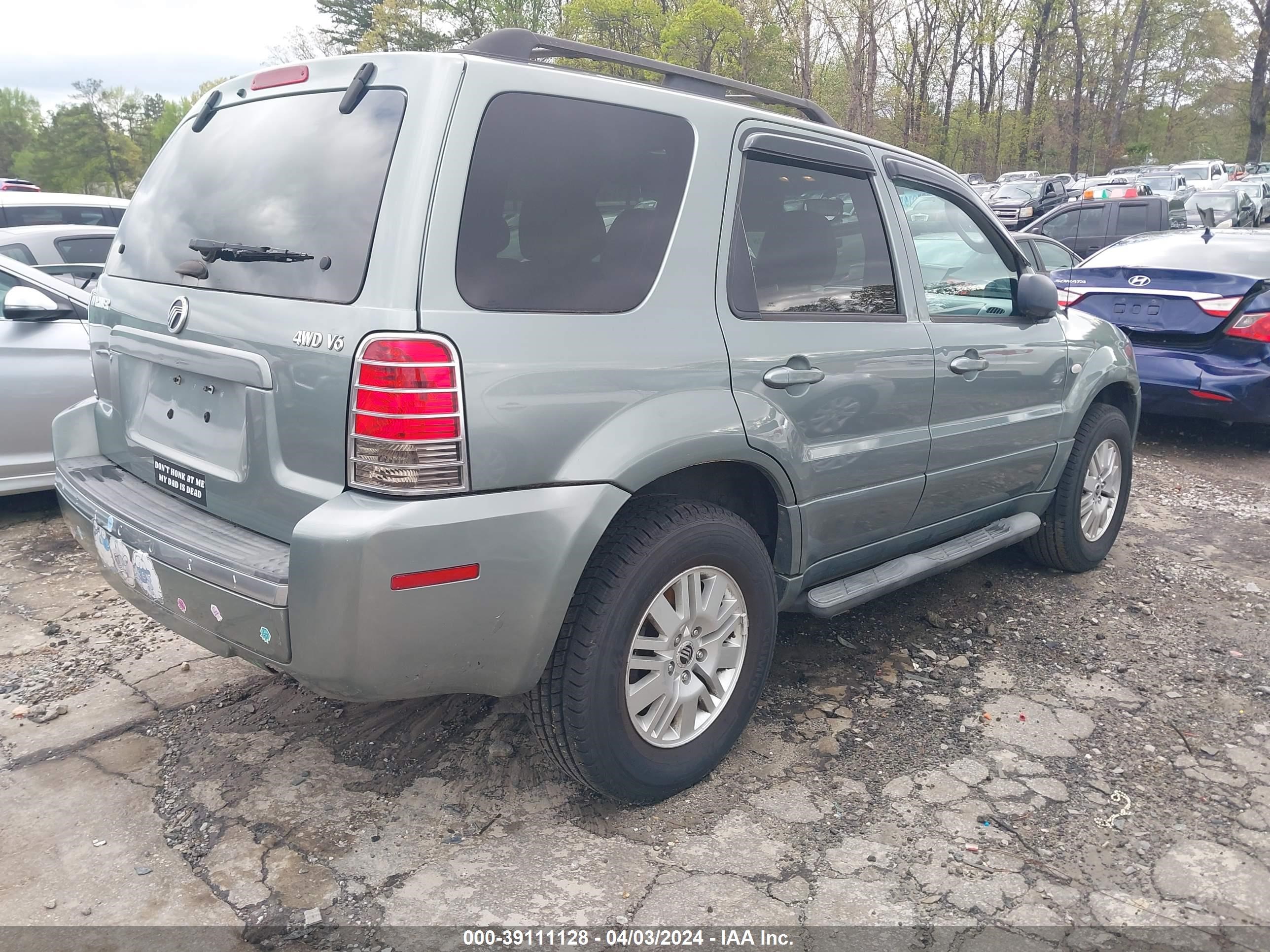 Photo 3 VIN: 4M2YU571X6KJ02545 - MERCURY MARINER 