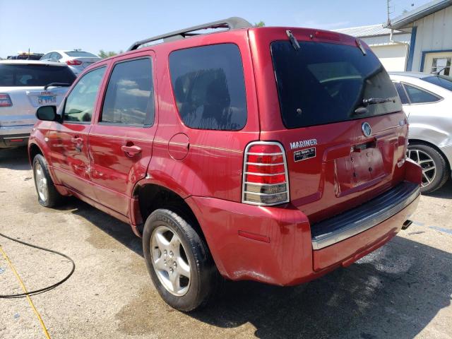 Photo 1 VIN: 4M2YU57Z65DJ08867 - MERCURY MARINER 