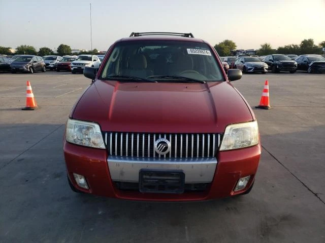 Photo 4 VIN: 4M2YU80Z17KJ07362 - MERCURY MARINER CO 