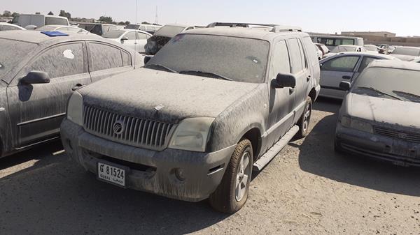 Photo 3 VIN: 4M2ZU86E45ZJ32950 - MERCURY MOUNTAINEER 