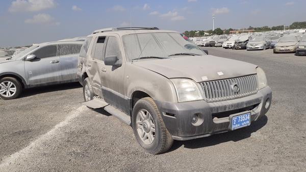 Photo 6 VIN: 4M2ZU86E55ZJ02419 - MERCURY MOUNTAINEER 