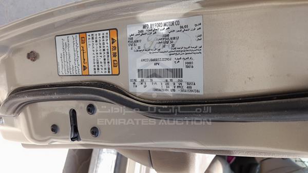 Photo 1 VIN: 4M2ZU86E85ZJ32904 - MERCURY MOUNTAINEER 