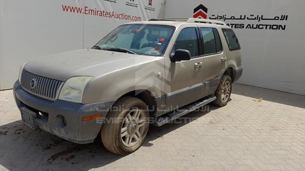 Photo 3 VIN: 4M2ZU86E85ZJ32904 - MERCURY MOUNTAINEER 