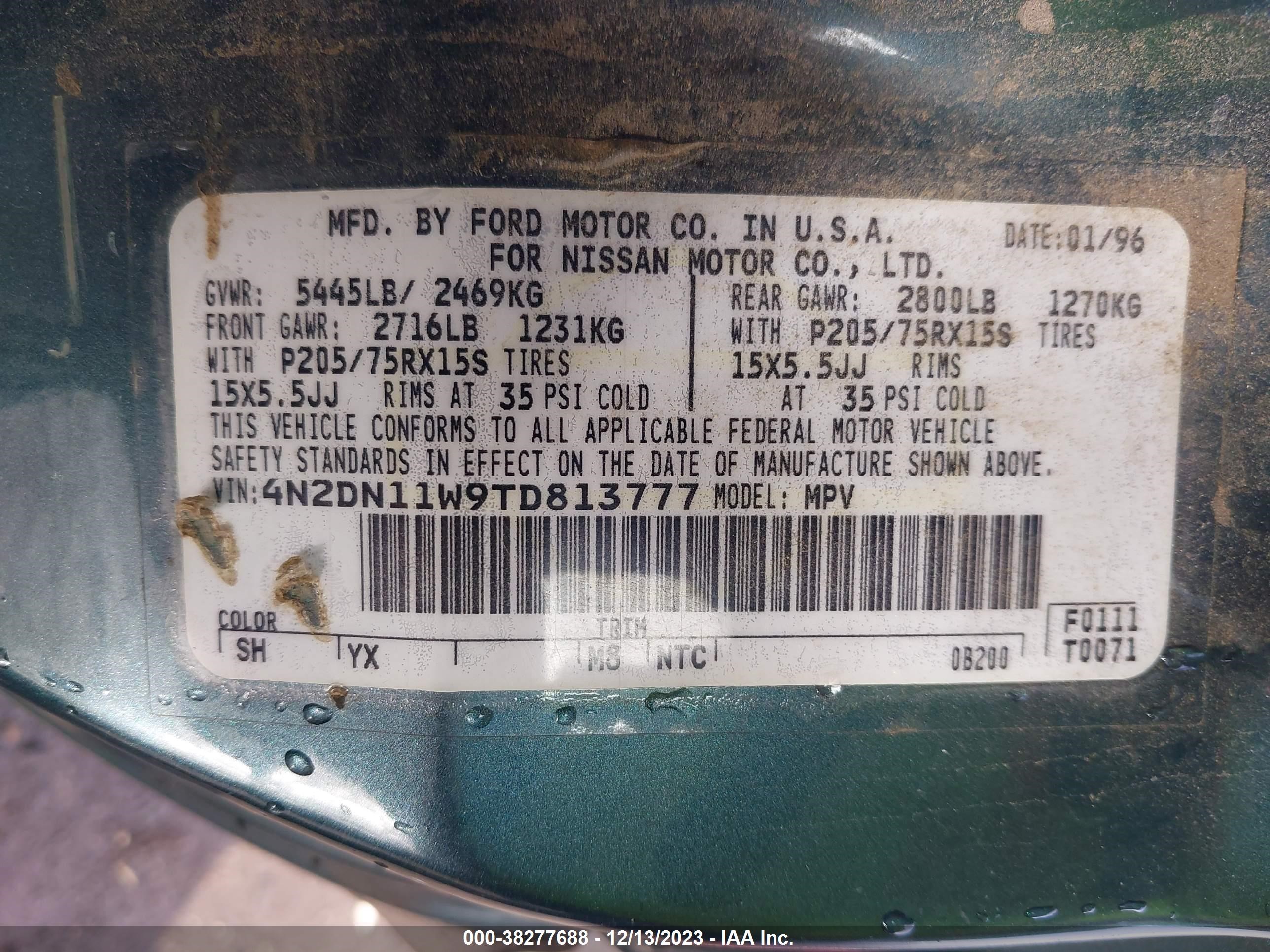 Photo 8 VIN: 4N2DN11W9TD813777 - NISSAN QUEST 