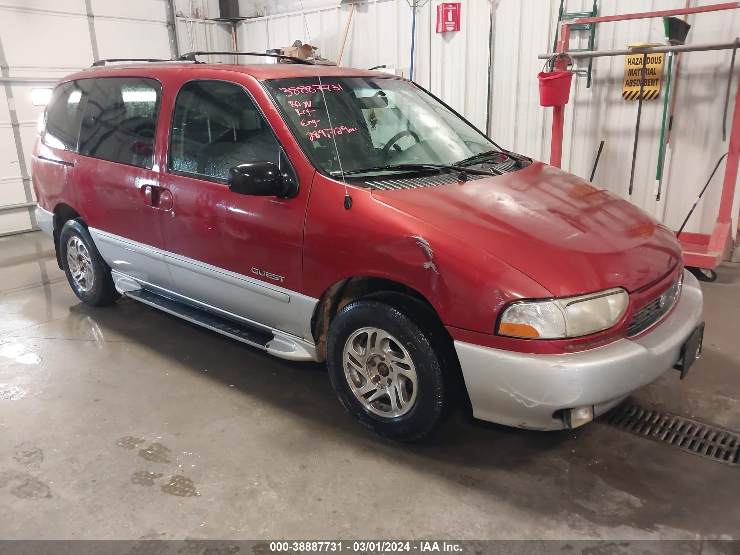 Photo 0 VIN: 4N2XN11T2YD815624 - NISSAN QUEST 