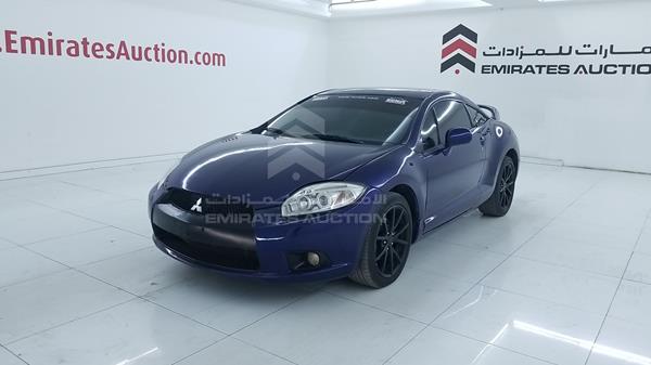 Photo 5 VIN: 4P3MYDK4A9E800001 - MITSUBISHI ECLIPSE 