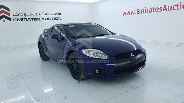 Photo 9 VIN: 4P3MYDK4A9E800001 - MITSUBISHI ECLIPSE 