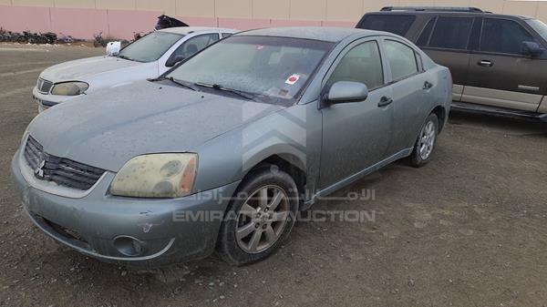 Photo 7 VIN: 4P3SRDJ1A7E801308 - MITSUBISHI GALANT 