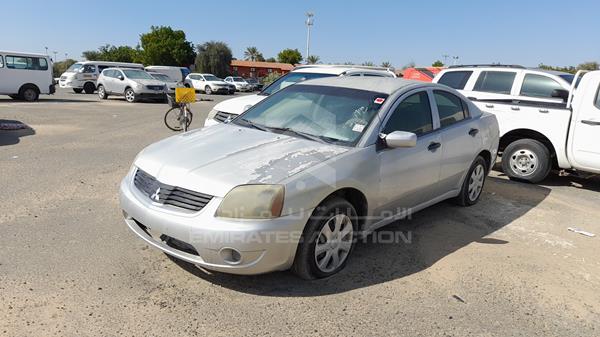 Photo 3 VIN: 4P3SRDJ1A7E801350 - MITSUBISHI GALANT 