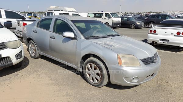 Photo 7 VIN: 4P3SRDJ1A7E801350 - MITSUBISHI GALANT 