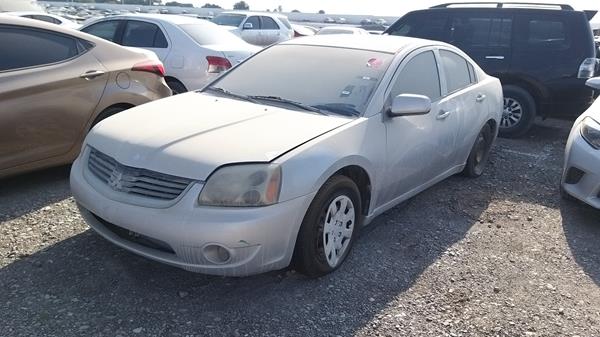 Photo 3 VIN: 4P3SRDJ1A8E803361 - MITSUBISHI GALANT 