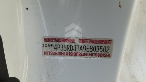 Photo 4 VIN: 4P3SRDJ1A9E803502 - MITSUBISHI GALANT 