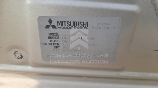 Photo 3 VIN: 4P3SRDJ1ABE801994 - MITSUBISHI GALANT 