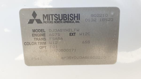 Photo 1 VIN: 4P3SYDJ3A8E802210 - MITSUBISHI GALANT 