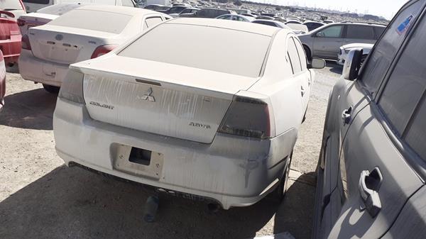 Photo 7 VIN: 4P3SYDJ3A8E802210 - MITSUBISHI GALANT 