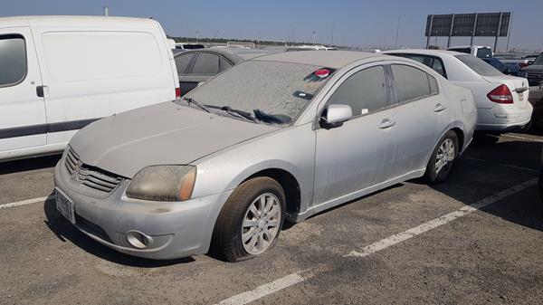 Photo 4 VIN: 4P3SYDJ3A8E802981 - MITSUBISHI GALANT 