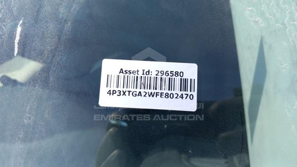 Photo 26 VIN: 4P3XTGA2WFE802470 - MITSUBISHI ASX 