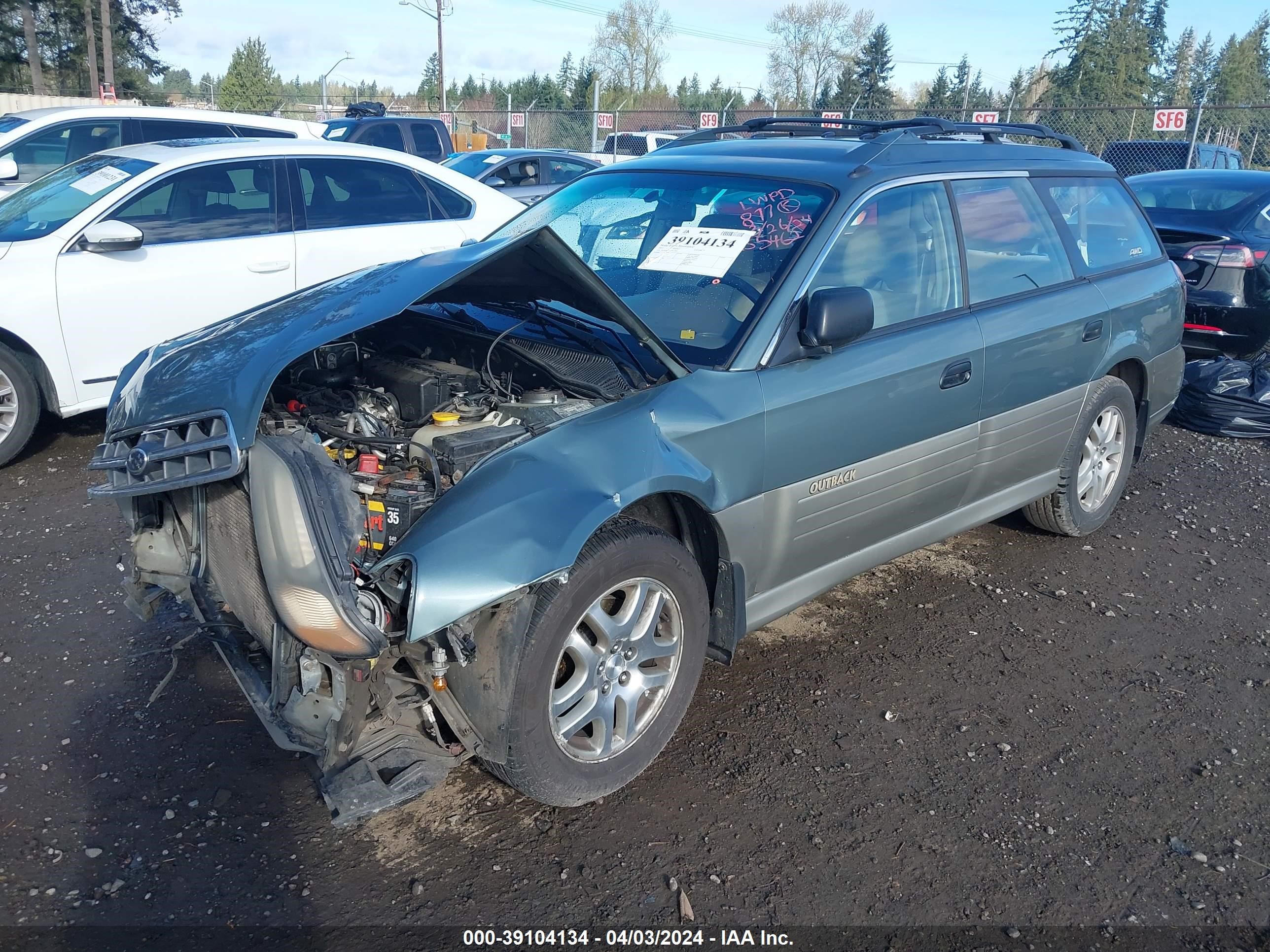 Photo 1 VIN: 4S3BH665317612287 - SUBARU OUTBACK 