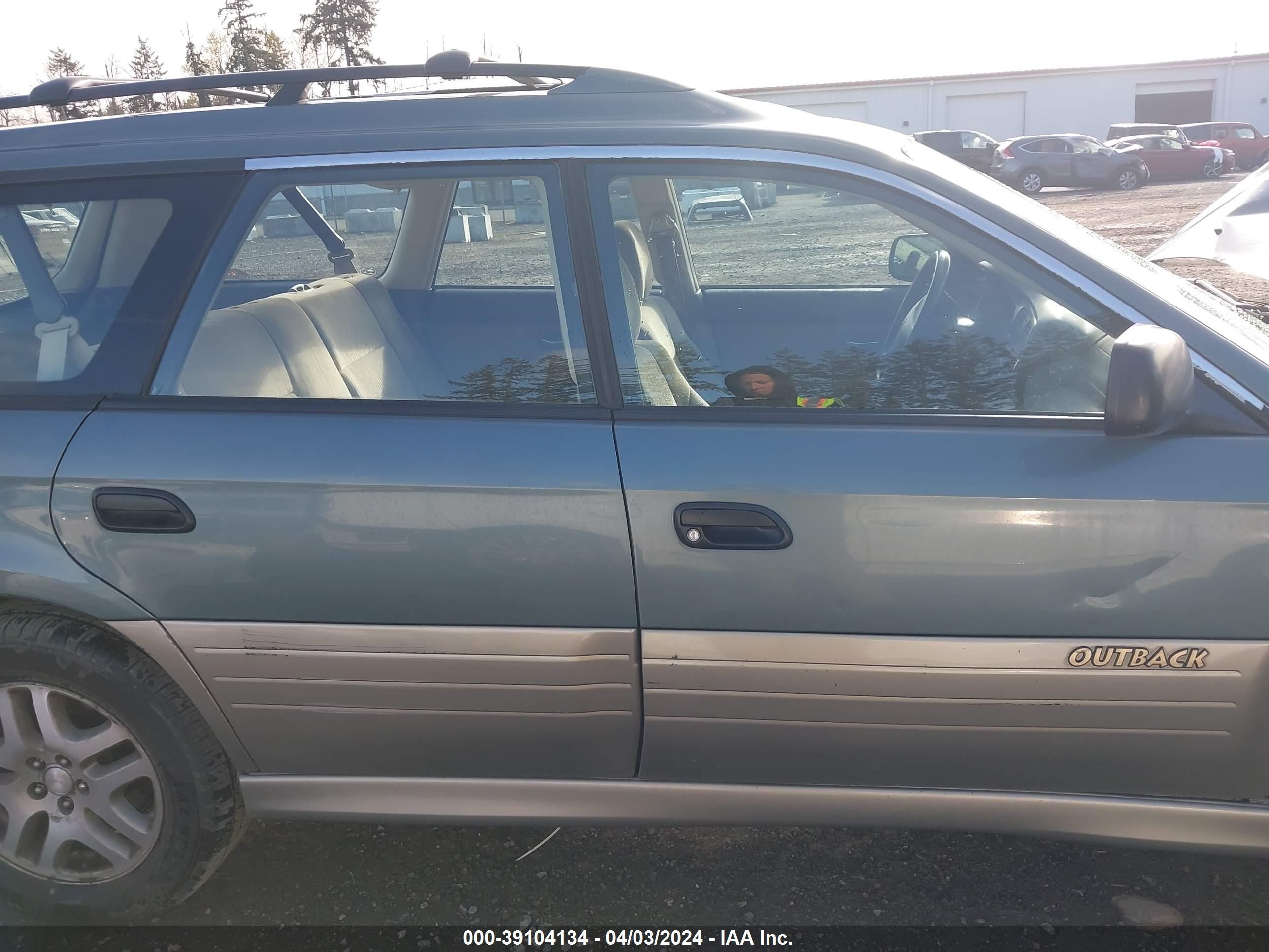 Photo 13 VIN: 4S3BH665317612287 - SUBARU OUTBACK 