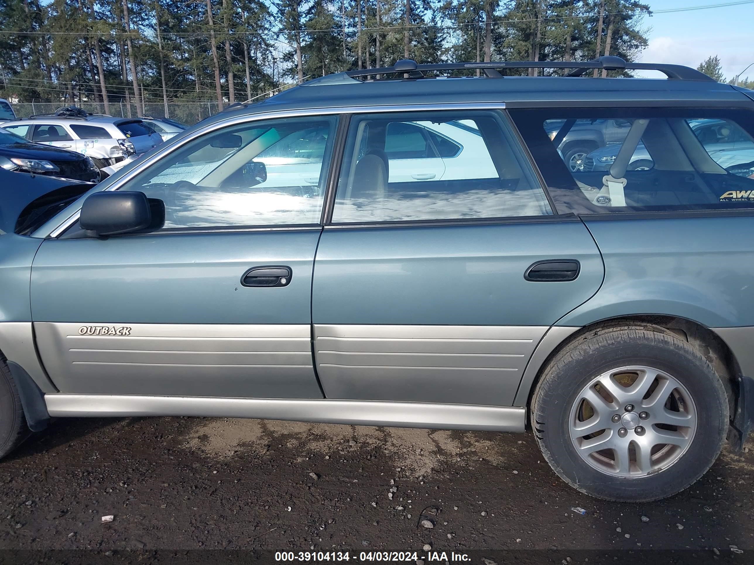 Photo 14 VIN: 4S3BH665317612287 - SUBARU OUTBACK 