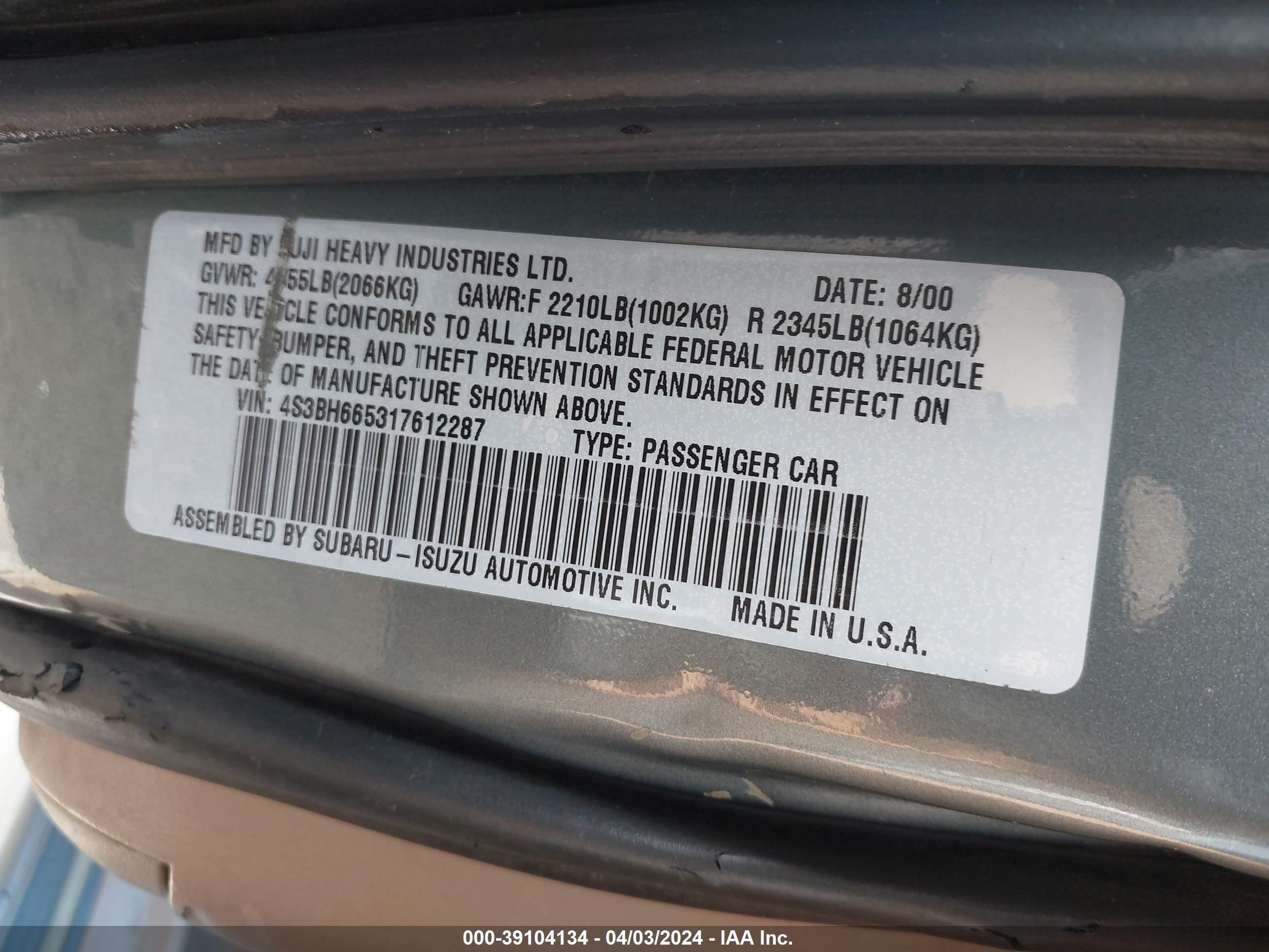 Photo 8 VIN: 4S3BH665317612287 - SUBARU OUTBACK 