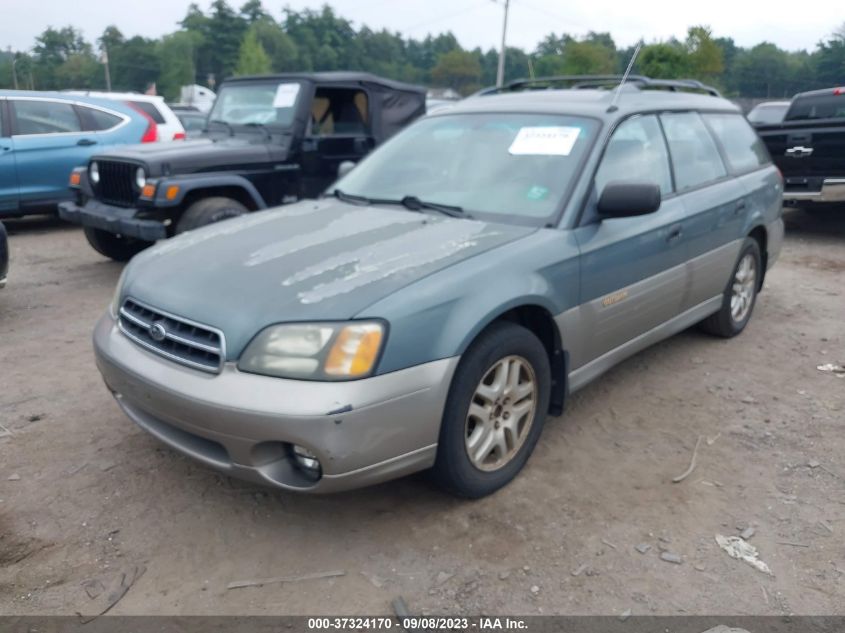 Photo 1 VIN: 4S3BH665417670621 - SUBARU LEGACY 