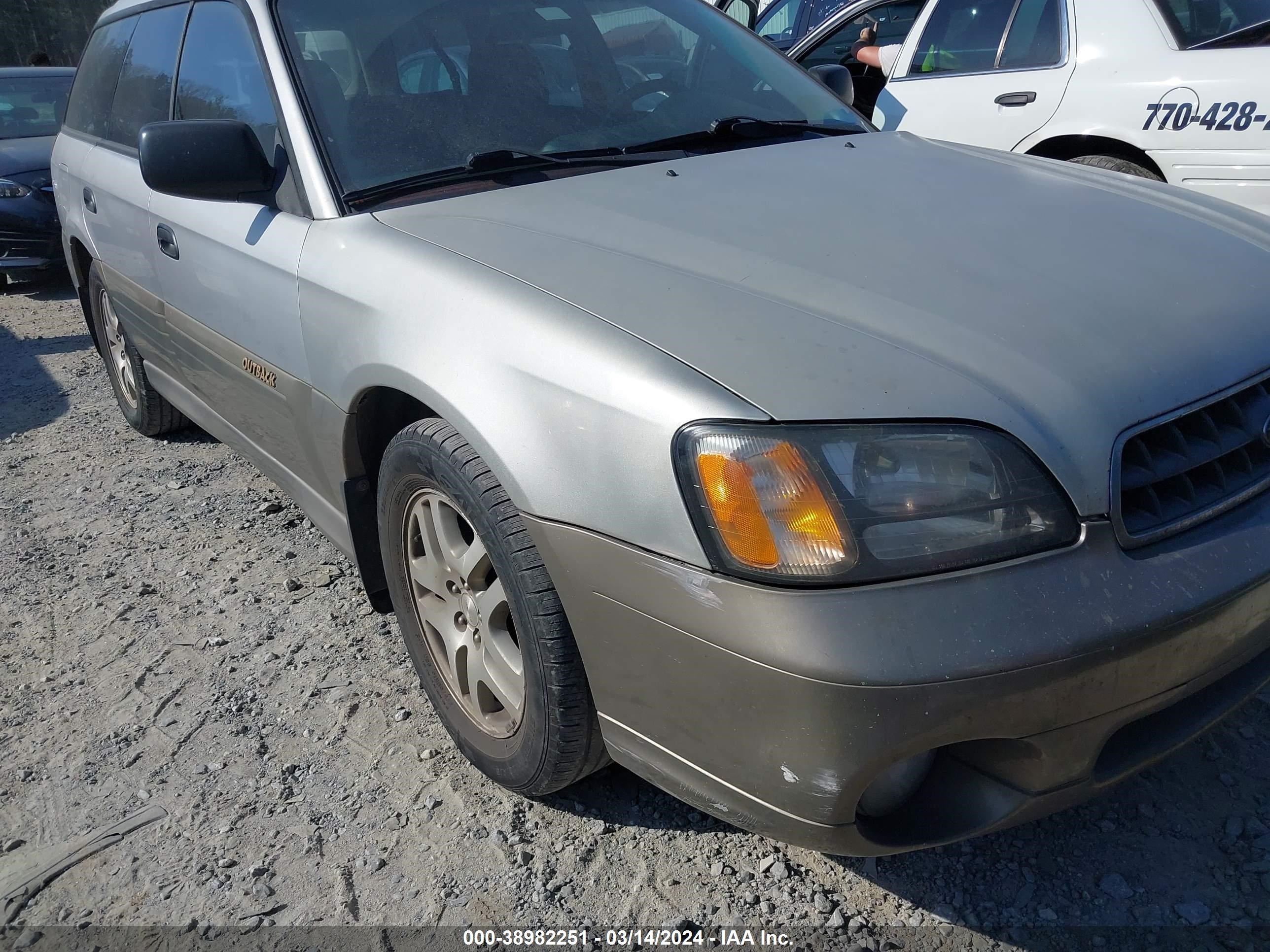 Photo 5 VIN: 4S3BH675137615822 - SUBARU OUTBACK 