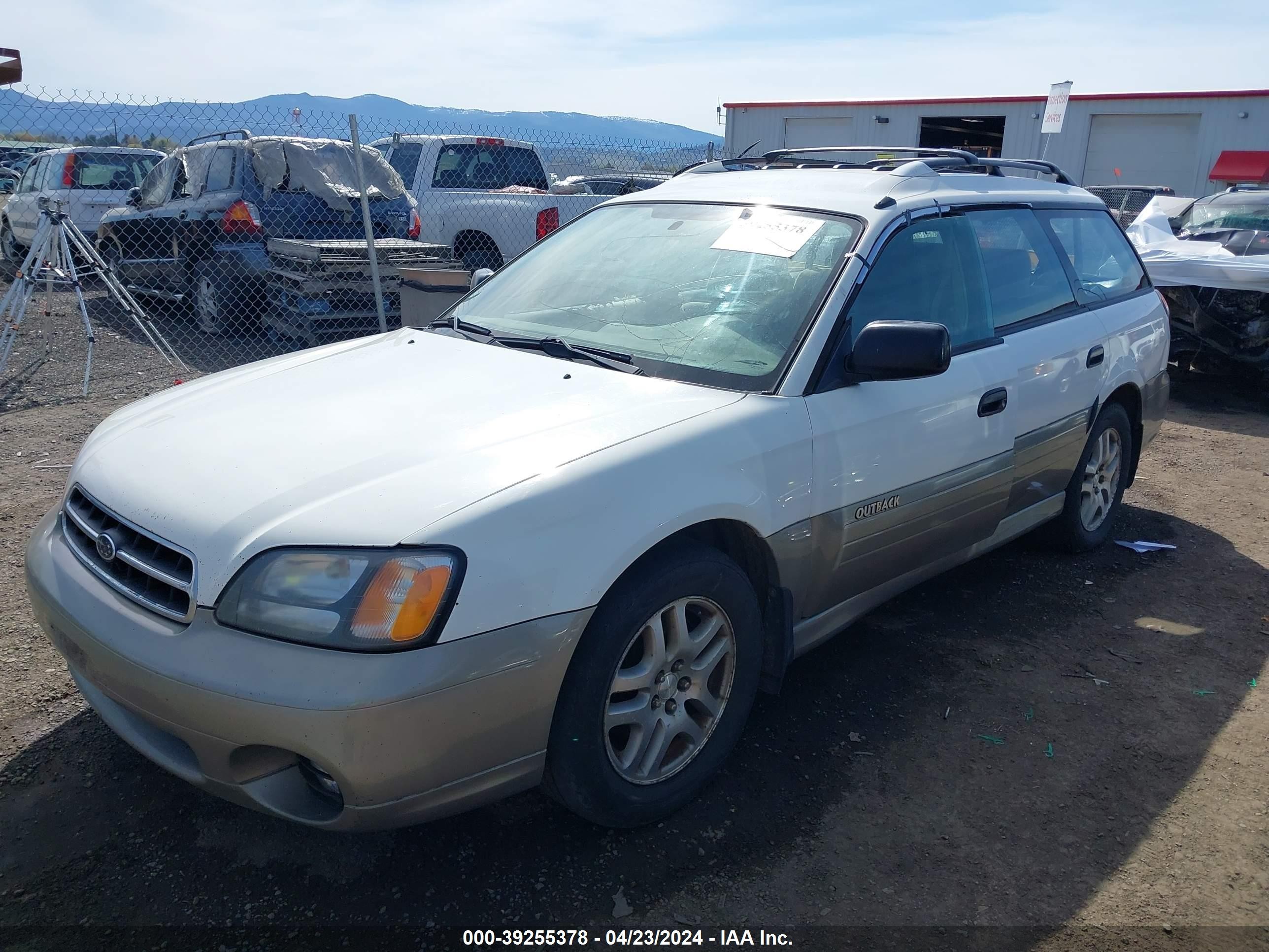 Photo 1 VIN: 4S3BH675217600937 - SUBARU OUTBACK 